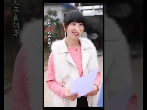 my sister is best 🥰#amazingfacts