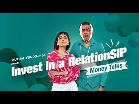Invest in a RelationSIP - Breaking the Bank