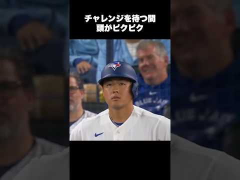 早くもメジャーに適応し始めた岡本和真 #mlb #メジャーリーグ #ブルージェイズ #岡本和真 #short