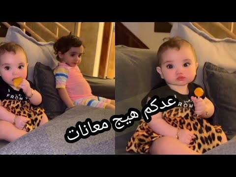 شوفوا حنية ناي ❤️ فدوه للاخوات /شهد الشمري