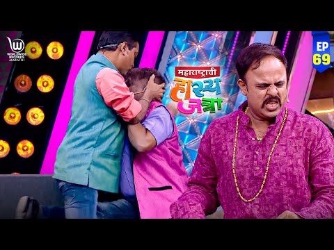 Shyam The Film Producer  | महाराष्ट्राची हास्य जत्रा |  पुन्हा नवा हंगाम | Prajakta | Ep 69