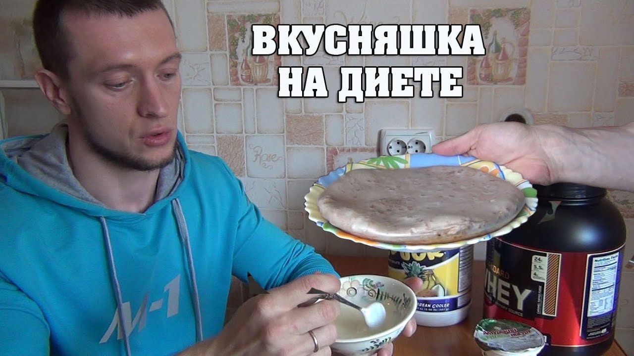 Рецепты для похудения. Яичный блин