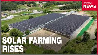 YouTube video thumbnail: Korea's new Solution to Produce Food and Clean Energy Together