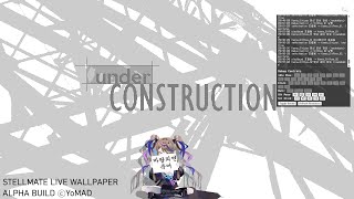 칸나 메이트 월페이퍼 알파빌드 250426