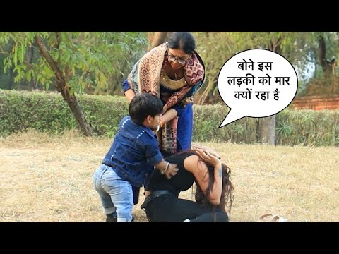 2 फुट के बोने ने Public में अपनी GirlFriend को पीटा| Chota Chetan