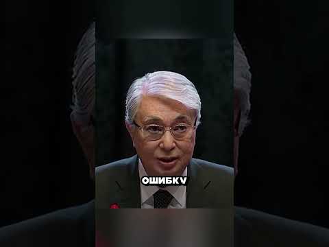 ПУТИН В ЯРОСТИ ОТ ПОДЛОСТИ КАЗАХСТАНА 🤬😳😱