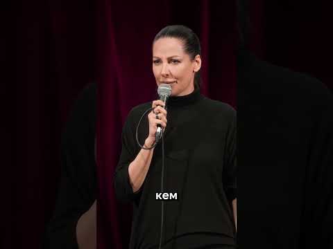 #краснова #отношения #tnt #психология #тнт #юмор #standup #стендап