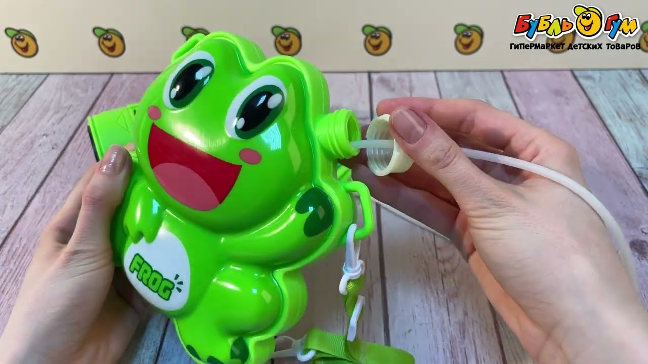 Пузыри мыльные Lanson Toys Лягушка бластер 15см с 3лет - видео Пузыри мыльные Lanson Toys Лягушка бластер 15см с 3лет - видео