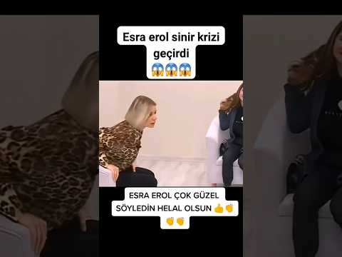 Esra Erol #mügeanlı#mügeanlıtatlısert#sondakika#haber# #keşfet#komedi##magazin#esraerol#atv#mizah#tv