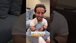 الــربــع يــدخــل الــتــحــدي