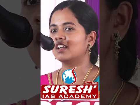 வானைப் புரட்டிப்போடு… | Suresh IAS Academy
