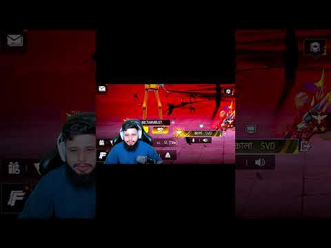 কালা SVD 😂 Prank Video in Free Fire #freefire