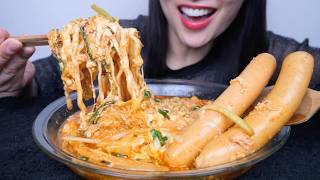 CHICKEN SAUSAGE + CHEESY SPICY NOODLES (ASMR EATING SOUNDS) NO TALKING | SAS-ASMR