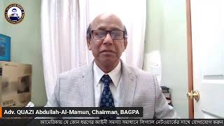 শুভেন্দু অধিকারী নামক দন্তহীন নেড়ি কুত্তার ঘেউ ঘেউ বনাম সরকারের চীন পলিসি !