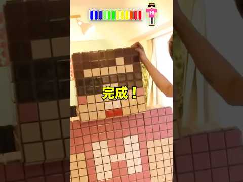 等身大リアルヒカキンくん作ってみた