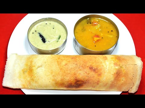 মশলা ধোসা তৈরির সহজ রেসিপি - Masala Dosa Recipe - How To Make Dosa - Dosa Recipe In Bengali