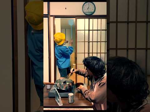 9/6(金)の親子