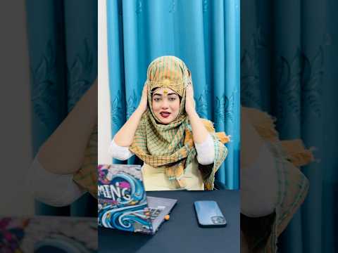 গুলশানের হিজাবী লেডি 😂