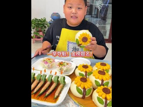 小胖做创意菜为高考加油!祝愿所有高考的孩子们,都能一举夺魁!前程似锦!#上热门 #高考 #高考加油 #萌娃日常 #抖加小助手