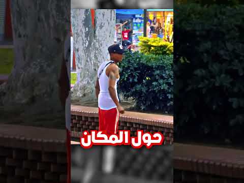 لا تركب أي دراجة بالشارع!