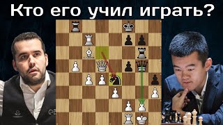 видео