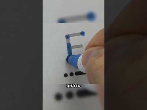 Эти 3 секунды могут спасти тебе жизнь #новости #новость #shorts