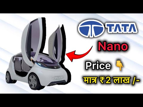 Tata Nano के बाद ये क्या लॉन्च कर दिया 😱। Tata Pixel Car 😎|