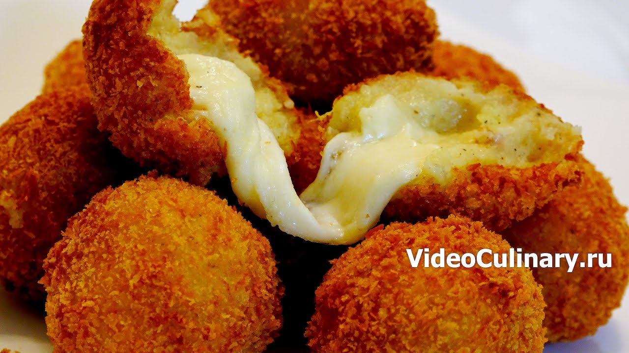 Картофельные шарики с сыром