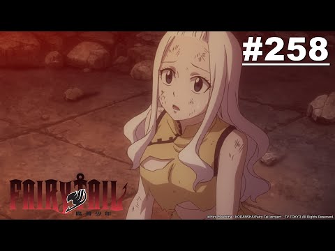 Fairy Tail - Episode 258 (S7E83) [English Sub]