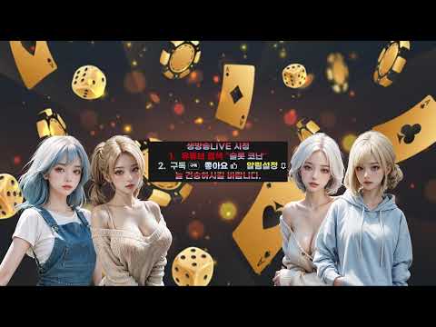 [슬롯 실시간]슬롯 마우이 [슬롯] [슬롯 라이브] [슬롯 생방송]#shorts #슬