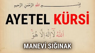 Ayetel Kürsi | Manevi Sığınak – Arapça & Türkçe Okunuşlu ve Meali | 4K