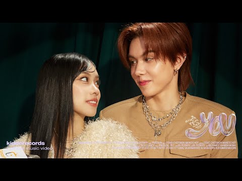 Praesun - ความรักหน้าตาเป็นไง (you) Feat. pY-1 | Prod. by Boo Quincy