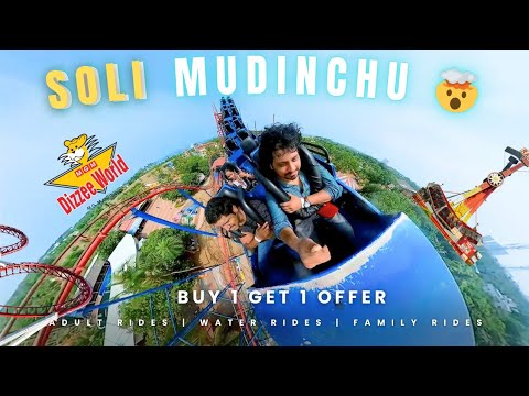 MGM Dizzee World Chennai In Tamil | Theme & Water Park | Ticket Price | Thrill & Fun Rides Review