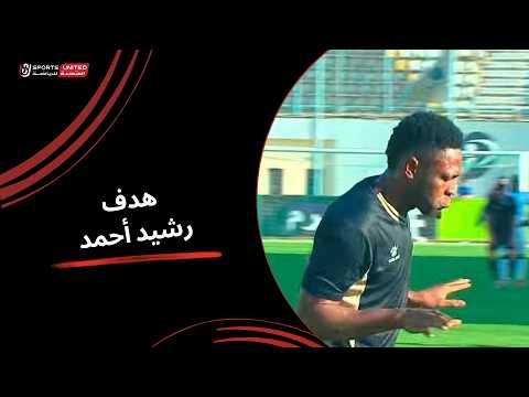 But Rasheed Ahmed Pour l’équipe Petrojet Contre Wadi Degla à la minute 49
