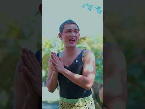 llก้ผ้าหน้าศาลก็ได้ค่ะ #อาเขตมีเดีย #drama #funny