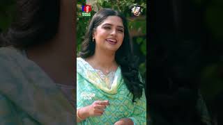 বান্ধবী যখন বেড়াতে আসার নামে শো অফ করে #bvshorts