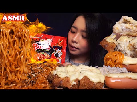 ASMR Samyang Nuclear FIRE Noodles, Super Cheesy CHEESE Chicken Katsu, Cheese Sausage | Eating Sounds