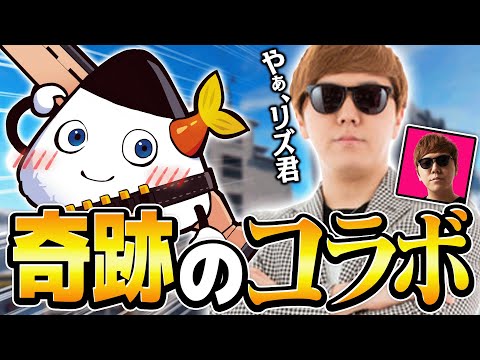 【祝】ヒカキンさん、ネフライトさんと一緒に日本1位を決める大会に出場します。【フォートナイト・FORTNITE】