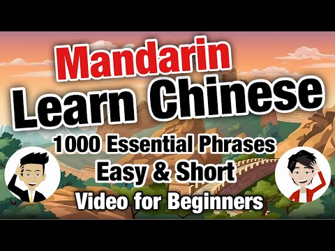 Master Chinese: 1000 Essential Phrases for Beginners