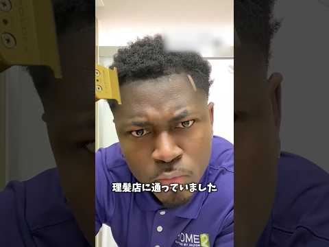 節約のために…😳