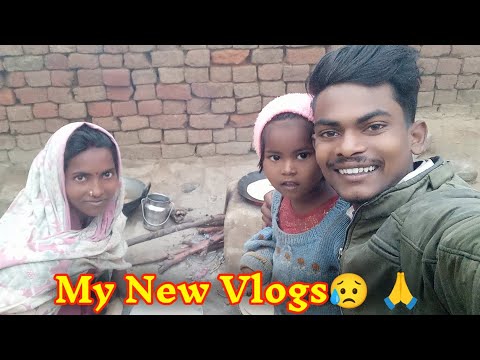 My New Vlogs 😥🙏