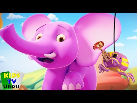 Ek Mota Hathi, Main Tota + Bacchon Ke Urdu Nazam and Kids Song