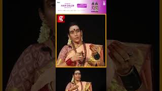 தன்னை மறந்து அவளையே பார்க்கிறார்...🙏