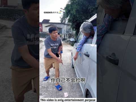 बच्चा तो पैसों पर पैर रख गया  🤯😂 #shorts #funny #shortsfeed