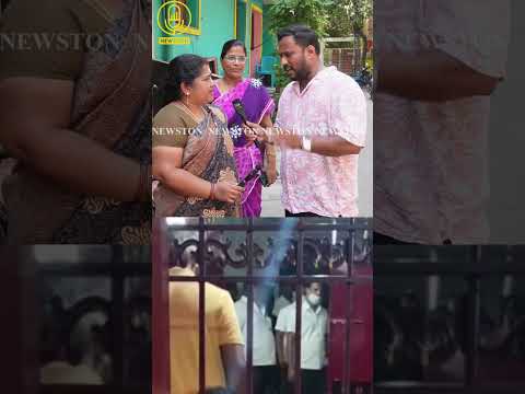 பெண்களை தா*க்கிய RK நகர் Tvk வேட்பாளர் மரிய வில்சன் .! TVK Vijay Campaign Public Review | Vijay