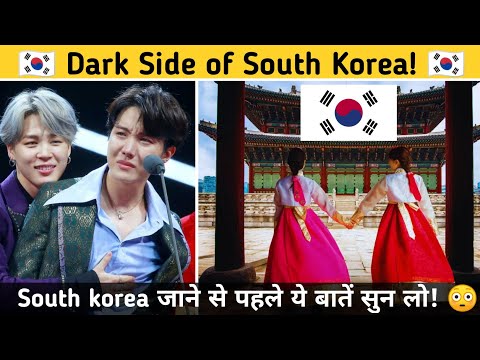 Dark Side Of South Korea | Why Korea People Hate Indian