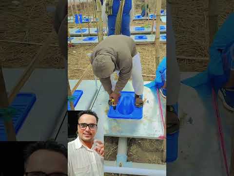 दोस्तों तुम्हारी टेंशन खत्म यह ले लिए फाइबर शीट की एक लैट्रिन सीट 😱😱 #मिस्त्री