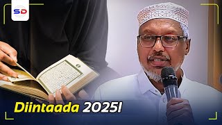Sheekh Mustafe 2025 | Nolosha Waxa u Qaalisan ee aan Haysano ~ Diintaada Muxaadiro Cusub