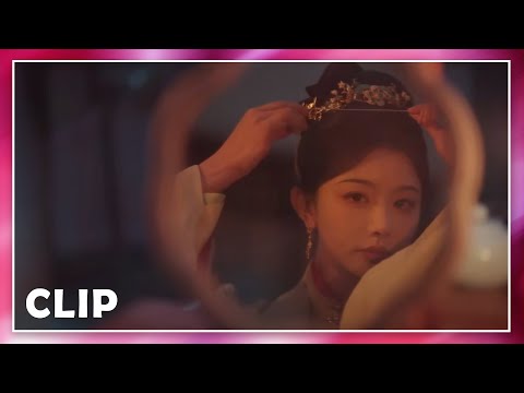 皇帝识破皇后丹药局，皇后吐露多年野心，庆王宋翰密谋宫变，宋翰不舍苗安素陷入两难局面