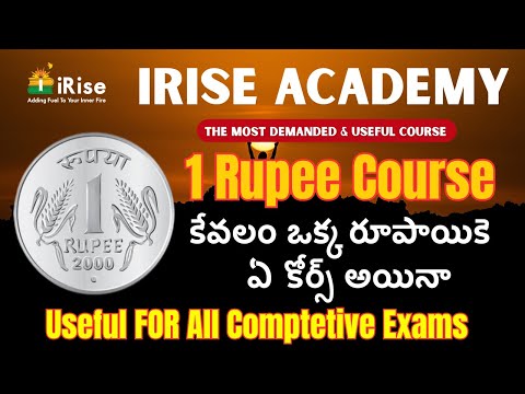 1 rupee course |Online Course Complete Syllabus for just one rupee